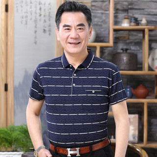 恒源祥T恤男士短袖翻领中老年爸爸装棉夏季POLO衫 藏青 M(165/84A)