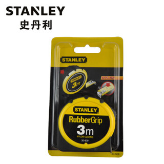 史丹利（Stanley）订制橡塑公制卷尺3m30-609-23