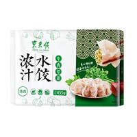 东来顺 牛肉芹菜水饺 435g （24只装）