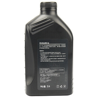 吉普（JEEP）原厂4S店直供保养套餐 进口自由光2.4L 机油格滤清器+全合成机油SN级5W-40 4L+2L