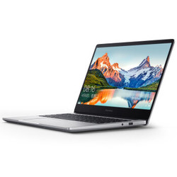 Redmi 红米 RedmiBook 14 14英寸笔记本电脑 银色（i7-10510U、8GB、512GB、MX250）