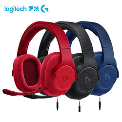 Logitech 罗技G433 游戏耳机
