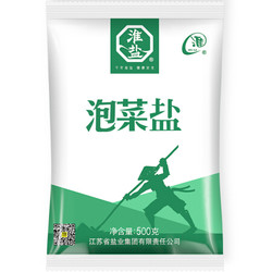 淮盐  泡菜盐  500g *3件