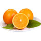 蔬农联 麻阳冰糖橙  果径55-65mm  大果3斤 *3件 +凑单品