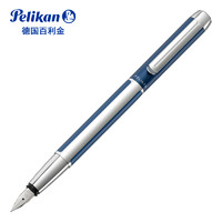 Pelikan 百利金 P40 不锈钢钢笔 蓝色
