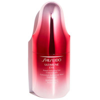银联爆品日：Shiseido资生堂 新款红妍肌活眼部精华露 15ml