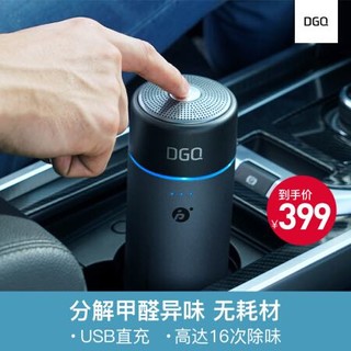 DGQ 车载空气净化器除味器