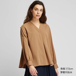 UNIQLO 优衣库 418414 女士V领衬衫