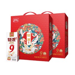 盼盼特浓花生牛奶加钙早餐奶250ml*12盒/箱*2整箱装复合蛋白饮料 *3件