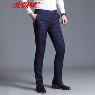 北极绒（Bejirong）西裤男 韩版商务直筒休闲西装裤正装西裤修身 A432-1-K203 蓝色 34