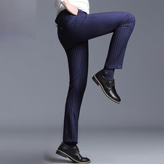 北极绒（Bejirong）西裤男 韩版商务直筒休闲西装裤正装西裤修身 A432-1-K203 蓝色 34