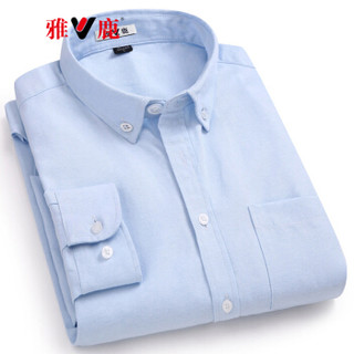 雅鹿 男士牛津纺长袖衬衫 2019新款时尚潮流百搭纯色透气翻领衬衣 19520002 天蓝（长袖） XL