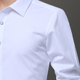 猫人（MiiOW）衬衫男士商务休闲简约纯色大码长袖衬衣A180-5618A白色M