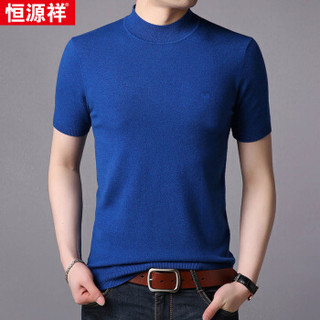 恒源祥 T恤 男士圆领套头羊毛针织短袖T恤 15001601 蓝色 170