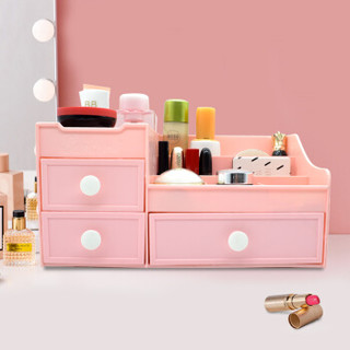 香柚小镇化妆品收纳盒加大多格护肤品桌面杂物整理盒三层抽屉式 北海道粉色