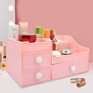 香柚小镇化妆品收纳盒加大多格护肤品桌面杂物整理盒三层抽屉式 北海道粉色