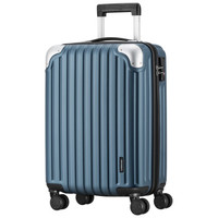瑞动（SWISSMOBILITY）行李箱20英寸时尚轻盈拉杆箱 男女万向轮登机旅行箱 5286梵星蓝