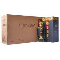 宣酒 小窖酿造 芝麻香型 42度 460ml*4瓶 整箱装