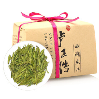 卢正浩 茶叶绿茶 明前特级西湖龙井茶叶春茶2019新茶（奉臻 5012004）250g