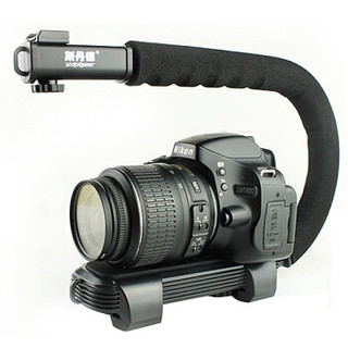 斯丹德(sidande) U型支架 闪光灯支架U型DV手提手持C型架 单反相机补光灯摄影摄像手持稳定架