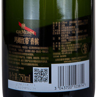 玛姆 （Mumm）葡萄酒 洋酒 气泡酒 起泡酒 红带香槟 750ml
