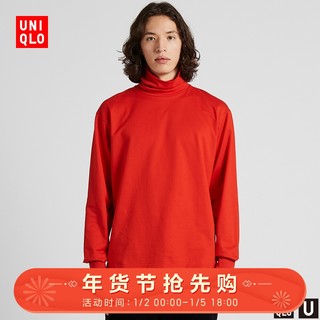 UNIQLO 优衣库  419547 男款两翻领T恤