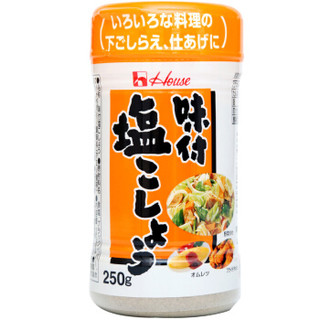 日本进口 好侍 盐味胡椒调味粉 胡椒盐 味椒盐 伯方盐 烧烤调料胡椒粉250g