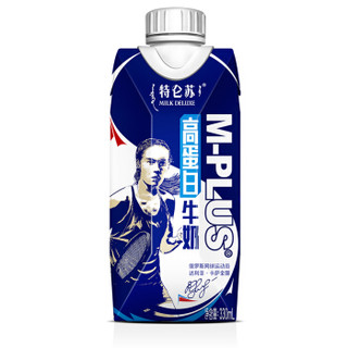 特仑苏 M-PLUS高蛋白牛奶利乐钻 330ml*12 礼盒装