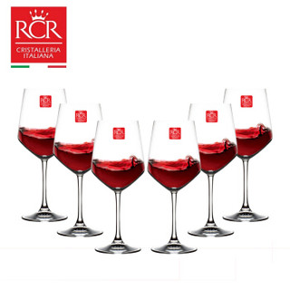 RCR意大利进口无铅水晶玻璃晶质高脚杯红酒白葡萄酒550ml酒杯6只装 *5件
