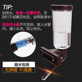 宠管家 H90咖啡色套装900ML 狗狗喝水器挂式水壶双滚珠宠物自动饮水器悬挂喂水不湿嘴毛狗舔水器大狗饮水器