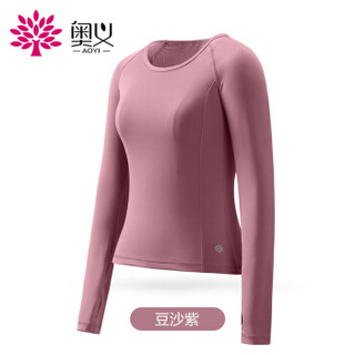 奥义瑜伽服 2019女款网纱美背修身显瘦长袖 健身房速干吸汗跑步运动上衣T恤 紫色M
