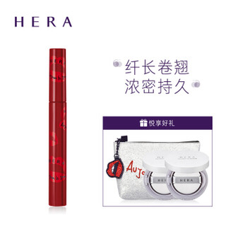 赫妍(HERA)丰盈卷翘睫毛膏套装 (19春夏限量版) 红 6g (浓密 卷翘)