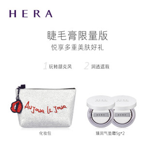 赫妍(HERA)丰盈卷翘睫毛膏套装 (19春夏限量版) 红 6g (浓密 卷翘)