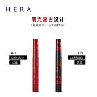 赫妍(HERA)丰盈卷翘睫毛膏套装 (19春夏限量版) 红 6g (浓密 卷翘)