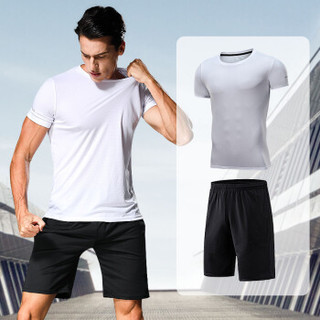 潮流假期 运动套装男新款训练速干健身服夏季篮球羽毛球薄款吸汗透气宽松跑步服 NZ9008-白色-短袖两件套--L
