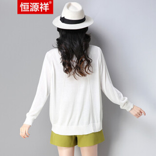 恒源祥春季低圆领宽松套头针织衫女短款韩版气质长袖衬衫纯色上衣 白色 170/92A/XL