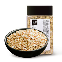 人民 食品 有机 生燕麦片 五谷杂粮粗粮粥米330g