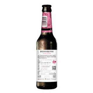 酒花大师 精酿啤酒 覆盆子 托尼 德国进口 330ml*24瓶 整箱装