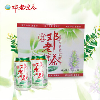 邓老凉茶饮料310ml*24罐整箱装 草本凉茶清凉饮料 国医配方