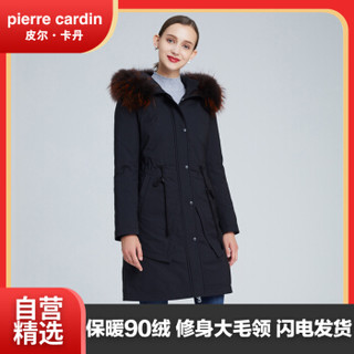 皮尔卡丹（pierre cardin）女羽绒服2019冬季休闲连帽纯色大毛领中长款加厚羽绒服23C1627 黑色M/165