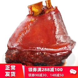 上海老杜蹄髈猪肘子500-600g*2猪蹄即食熟食卤味半成品美食小吃 *4件