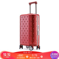 CCS铝框拉杆箱万向轮行李箱男女旅行箱登机箱 魅力红 20英寸