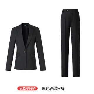 尚格帛 小西装套装2019秋冬季新品男女款商务职业工作服正装西服套装 cchXZ388 （女）黑西装+西裤 L