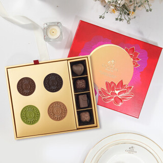 歌帝梵（GODIVA）中秋礼盒 2019中秋限量版优选礼盒 品味中秋