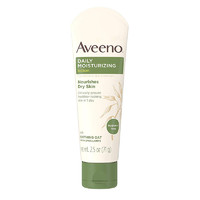 限用户：Aveeno 艾维诺 日常孕妈保湿乳液 71克/瓶 孕期哺乳期各种肤质适用 *5件