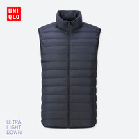 限尺码：UNIQLO 优衣库 UQ409324000 男士羽绒背心