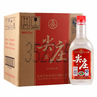 五粮液股份公司出品 尖庄PET 整箱装白酒 50度1.35L*6瓶