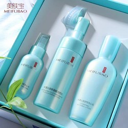 MEIFUBAO 美肤宝 水漾沁透安心护肤品套装（洁面慕斯150ml+乳100ml+水80ml）