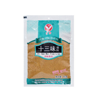 汇营 香辛调料 十三味调料 十三香调味 80g