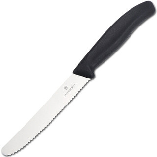 维氏（VICTORINOX）瑞士军刀 刨皮器番茄水果小刀二件套厨房刀具套装 CN.16GB05.3黑色